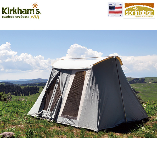 カーカムス（Kirkham's）】おしゃれにスプリングバーテントという選択