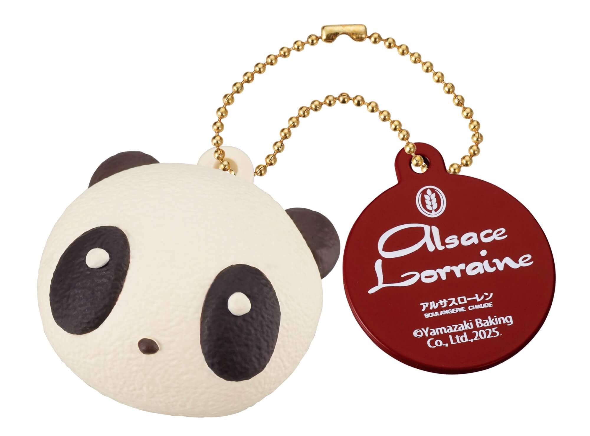 上野動物園のパンダ シャオシャオ＆レイレイとお別れ 松坂屋上野店で