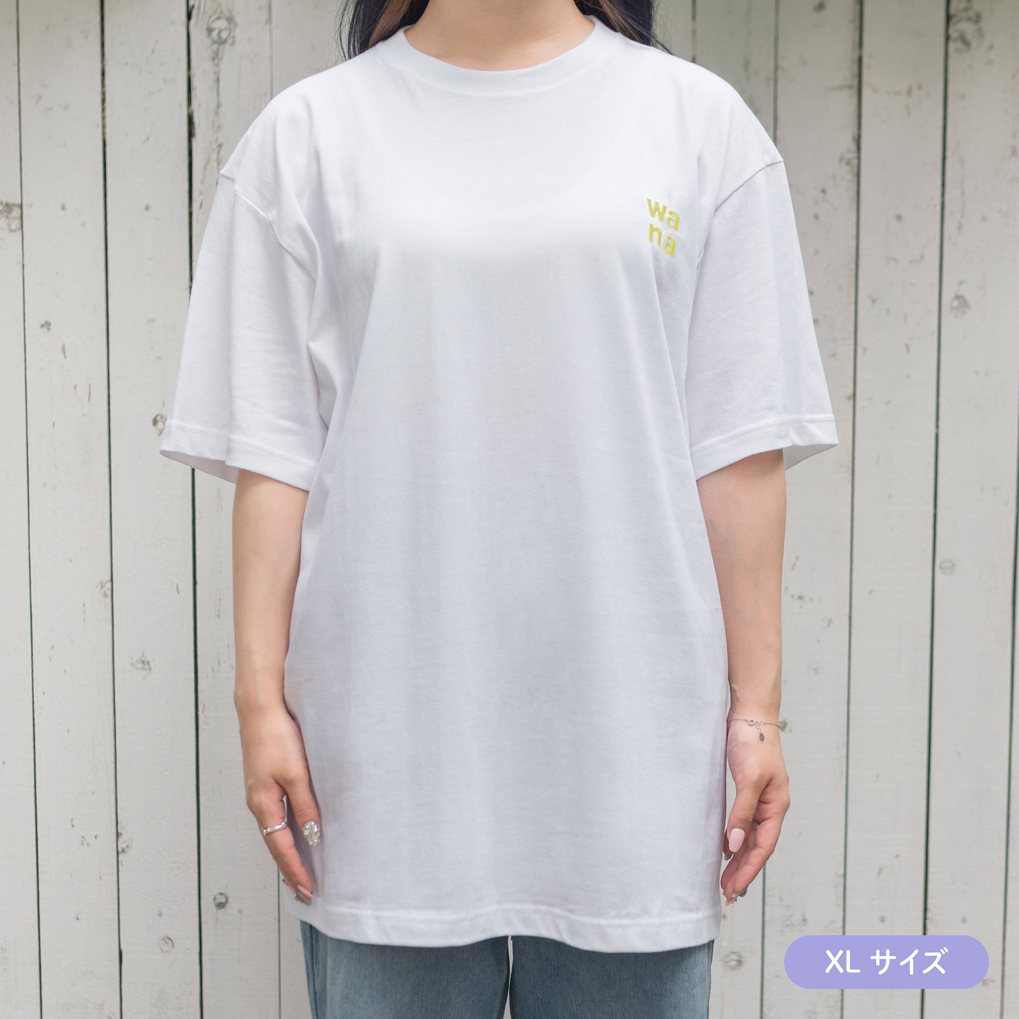 WANA_XLsize_YE.jpg?v=1689248734