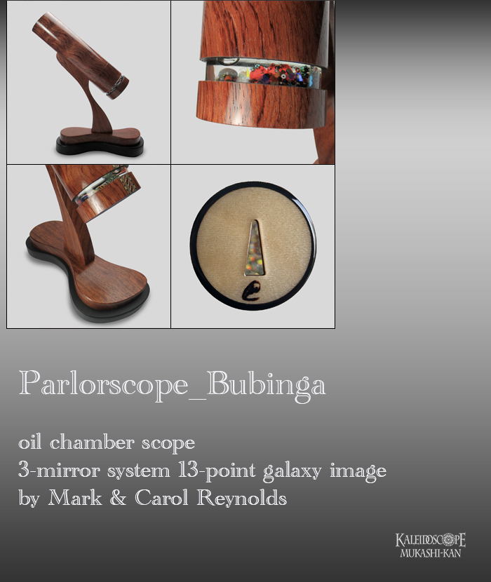 オイルチェンバースコープ]Parlorscope_Bubinga : Mark & Carole
