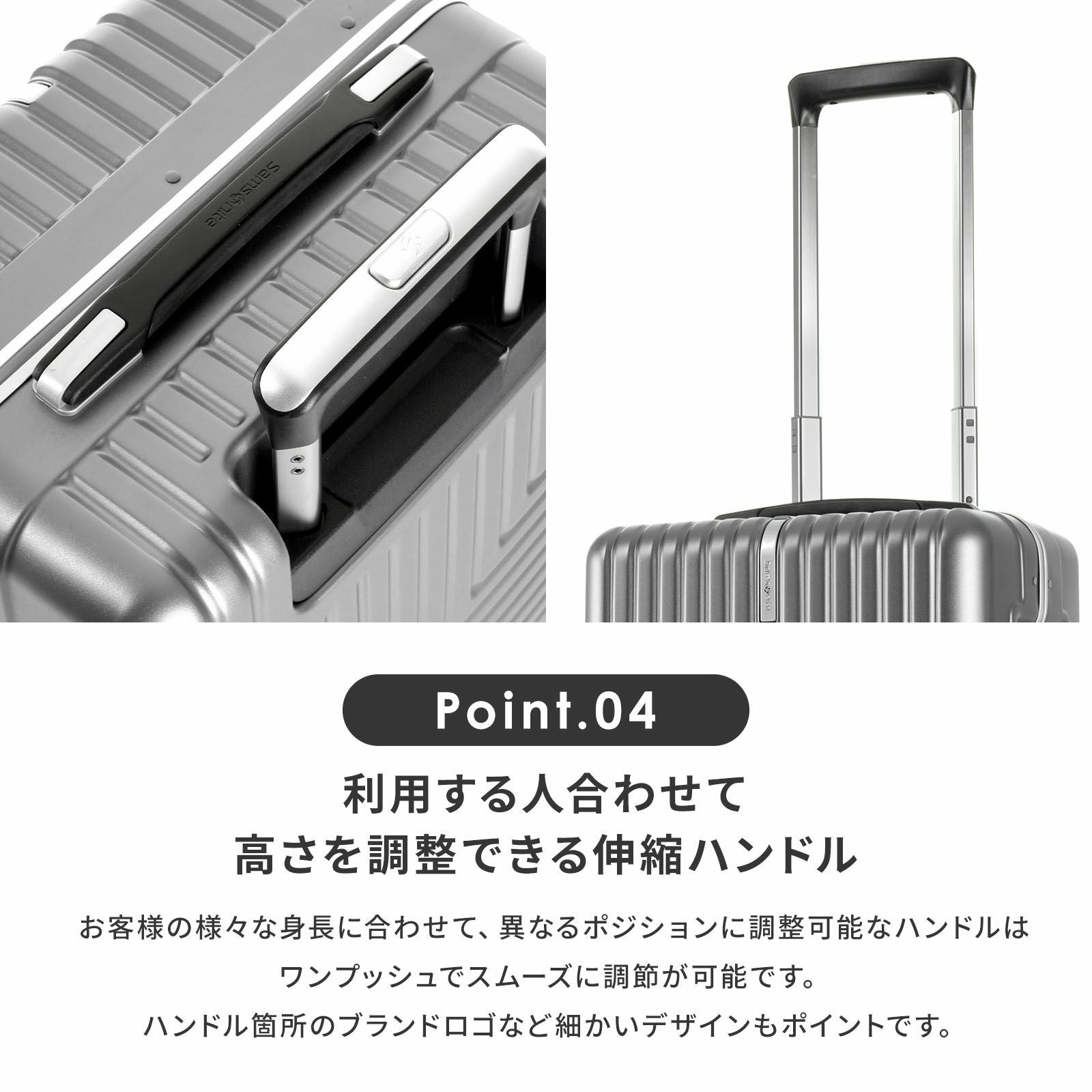 INTERSECT SPINNER 55 スーツケース 機内持ち込み Sサイズ インター