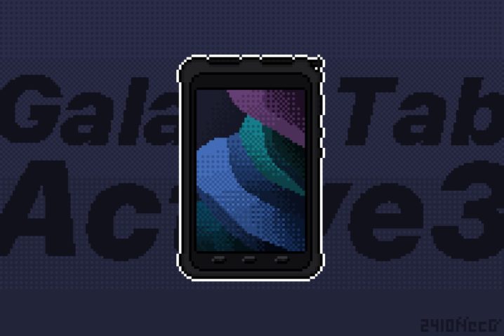 全部入り”の8インチタブ『Galaxy Tab Active3』を買うか悩み中 | 8vivid