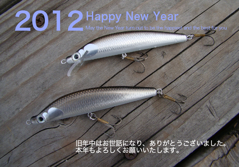 感動保存工房 むらせ