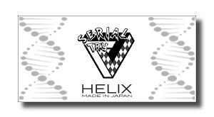 SUPER BRAND - スーパーブランド 2025 | サーフボード |【正規代理店