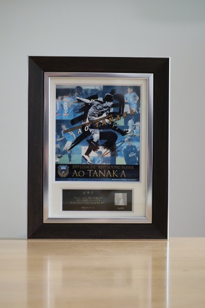 中村憲剛 2016年MVP 記念フォトフレーム 中村憲剛 2016年MVP 記念