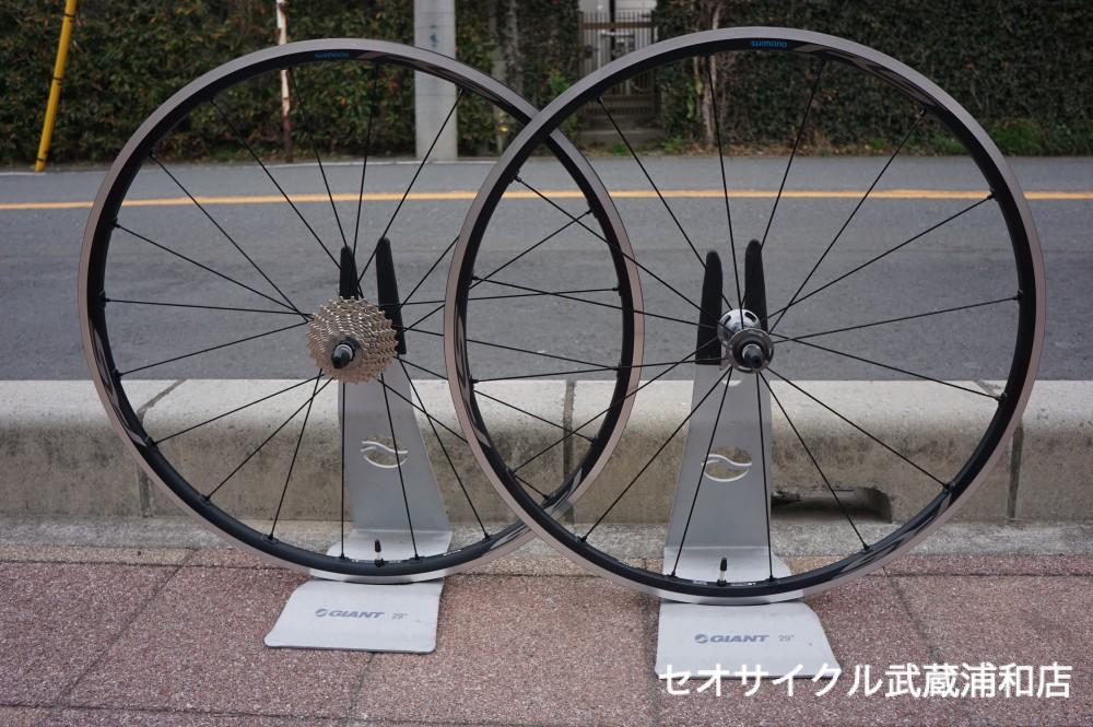 シマノ新型ホイール（WH-RS500） お買い上げありがとうございます