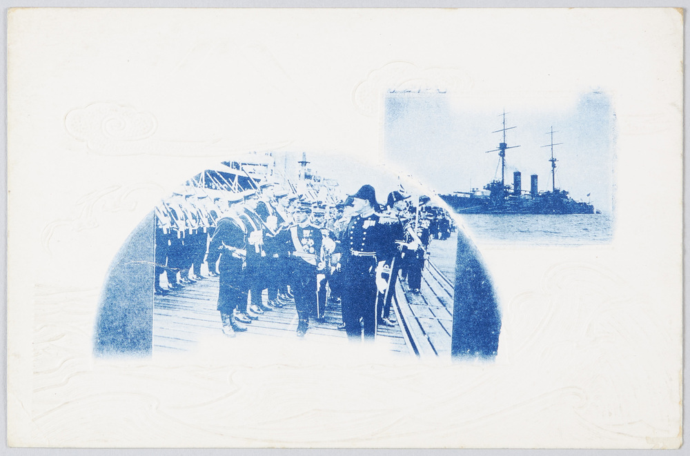 皇太子殿下御帰朝記念(昭和天皇) | ToMuCo - Tokyo Museum Collection