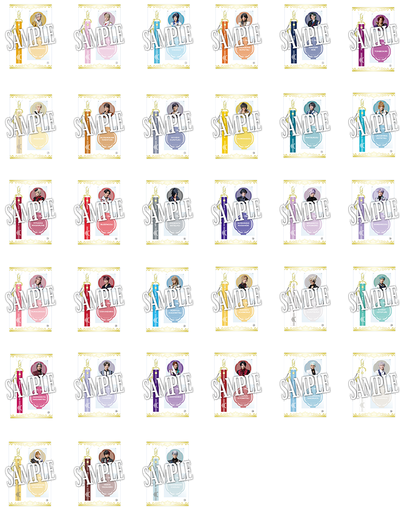 グッズ | ミュージカル『刀剣乱舞』公式サイト