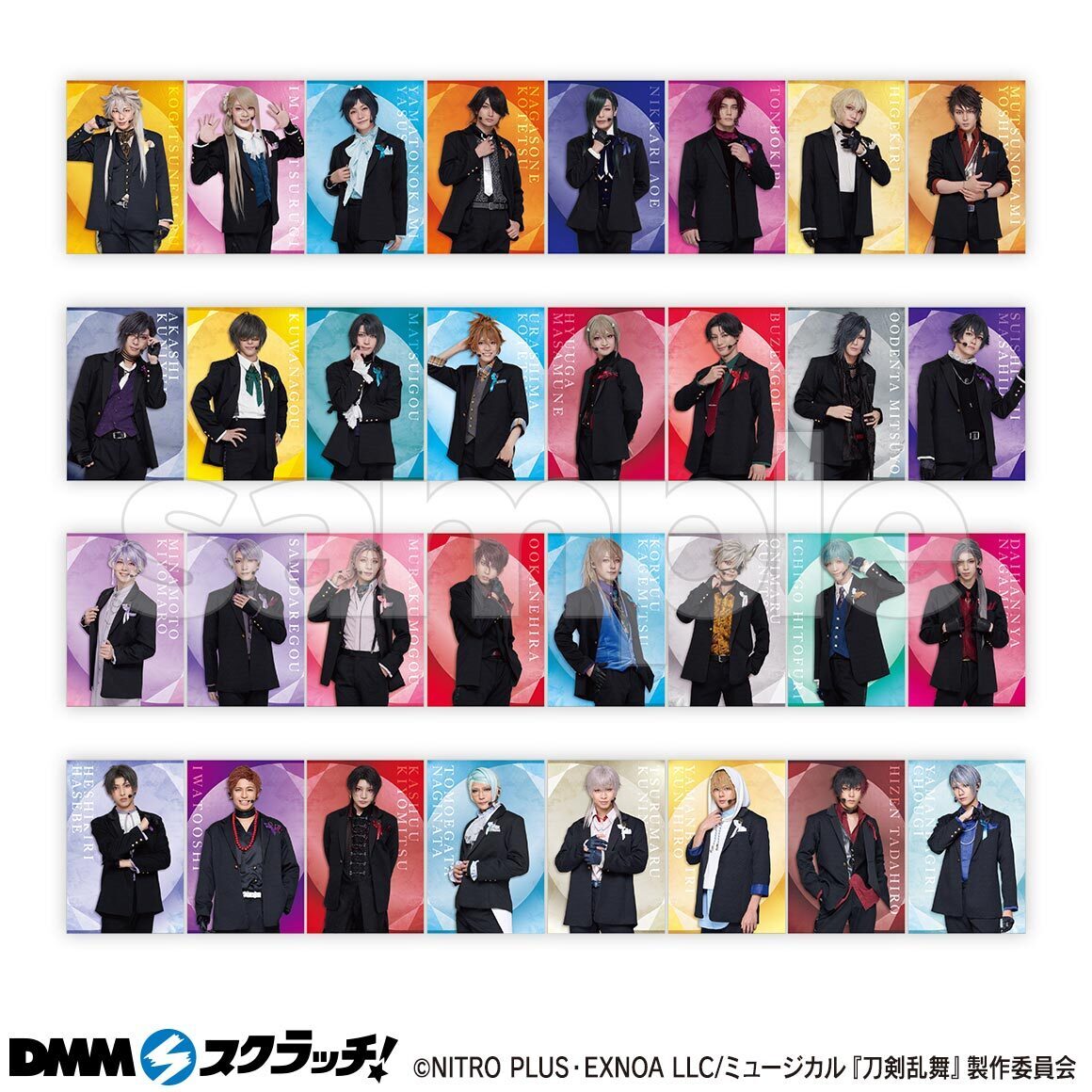 ミュージカル『刀剣乱舞』 祝玖寿 乱舞音曲祭 「DMMスクラッチ」にて