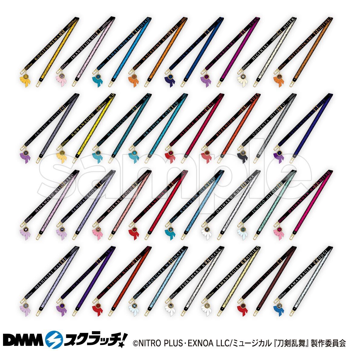 ミュージカル『刀剣乱舞』 祝玖寿 乱舞音曲祭 「DMMスクラッチ」にて