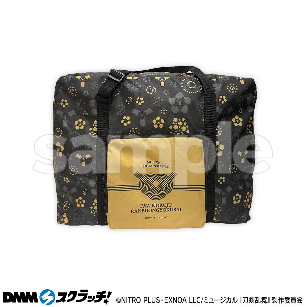 ミュージカル『刀剣乱舞』 祝玖寿 乱舞音曲祭 「DMMスクラッチ」にて