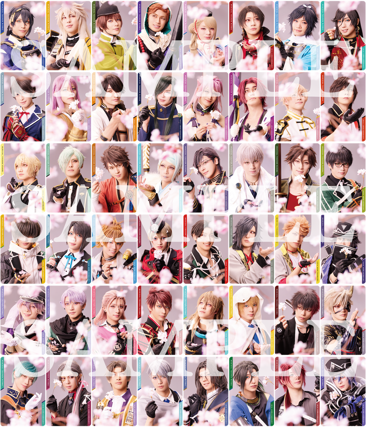 ミュージカル『刀剣乱舞』 十周年記念 乱舞博覧会 | ミュージカル