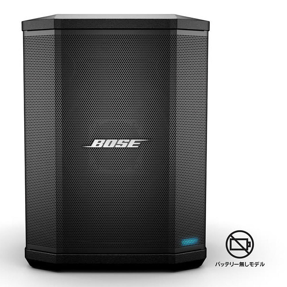 BOSE S1 Pro No Battery｜ミュージックランドKEY