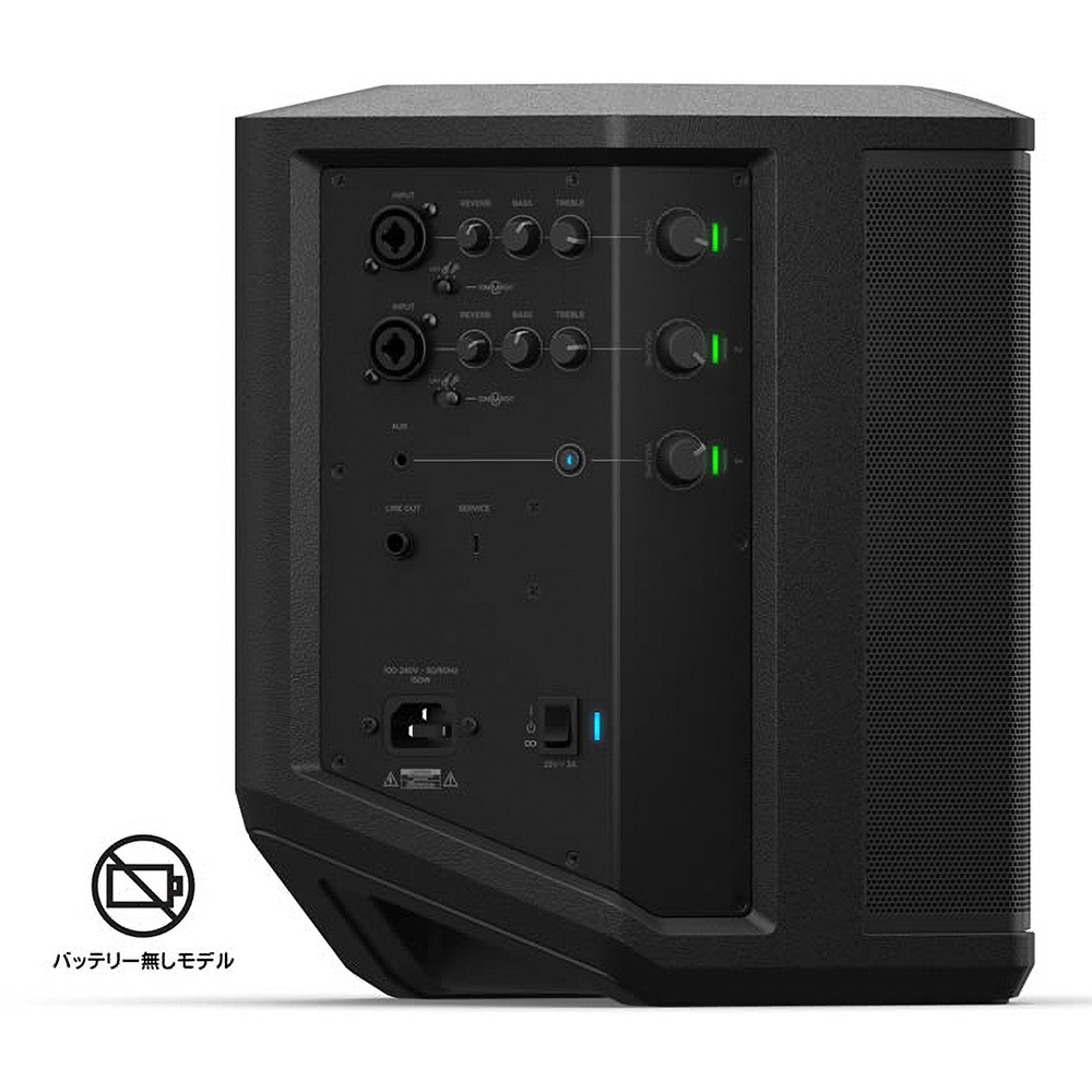 BOSE S1 Pro No Battery｜ミュージックランドKEY