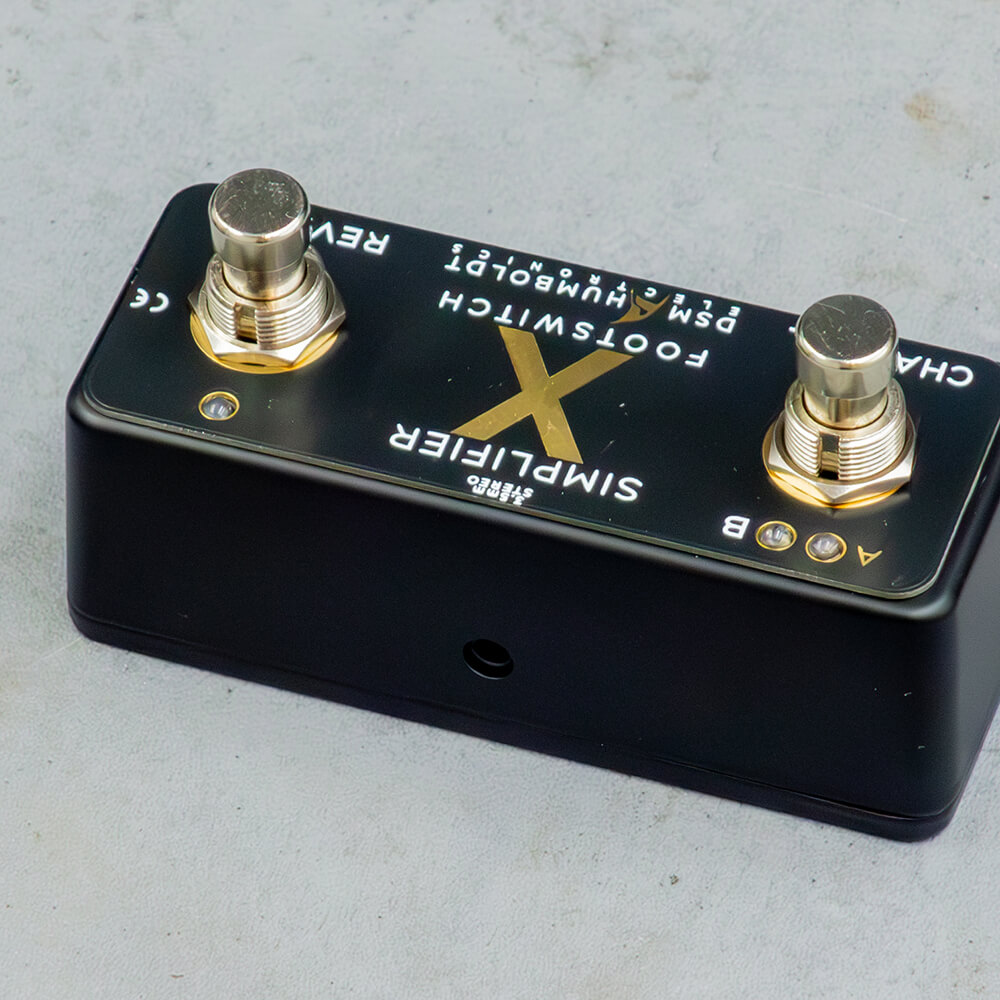 DSM & HUMBOLDT ELECTRONICS Simplifier X｜ミュージックランドKEY