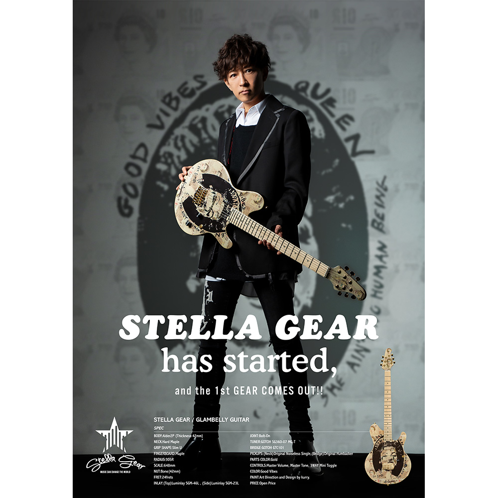 STELLA GEAR GLAMBELLY GUITAR / GOOD VIBES [tetsuya Signature Model
