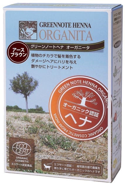 ヘナオーガニータ・アースブラウン｜ヘアケア雑貨｜日用雑貨・化粧品