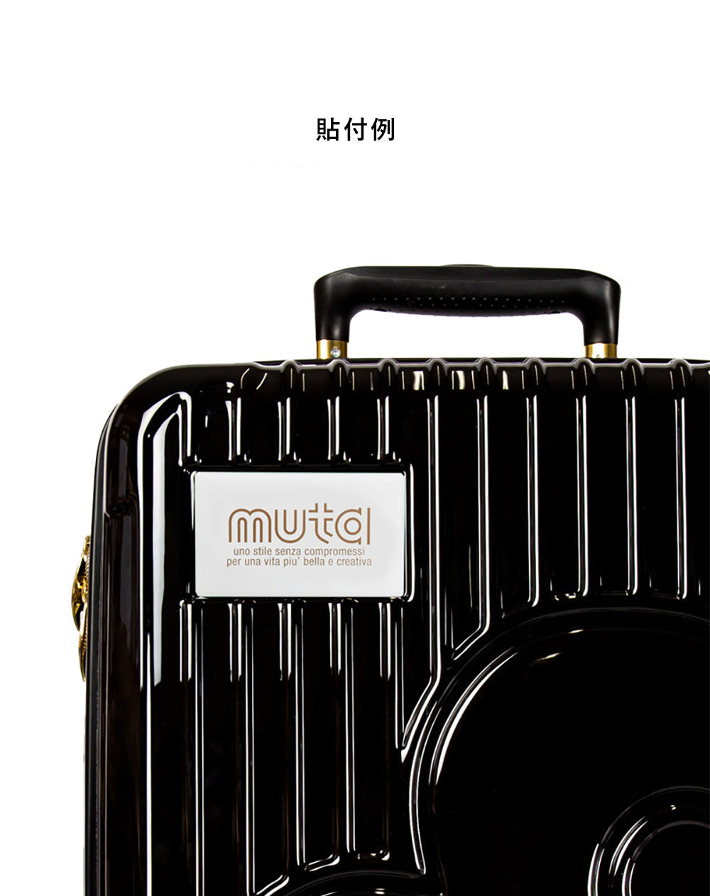muta/muta MARINE STICKER [全5種] – muta Online Store
