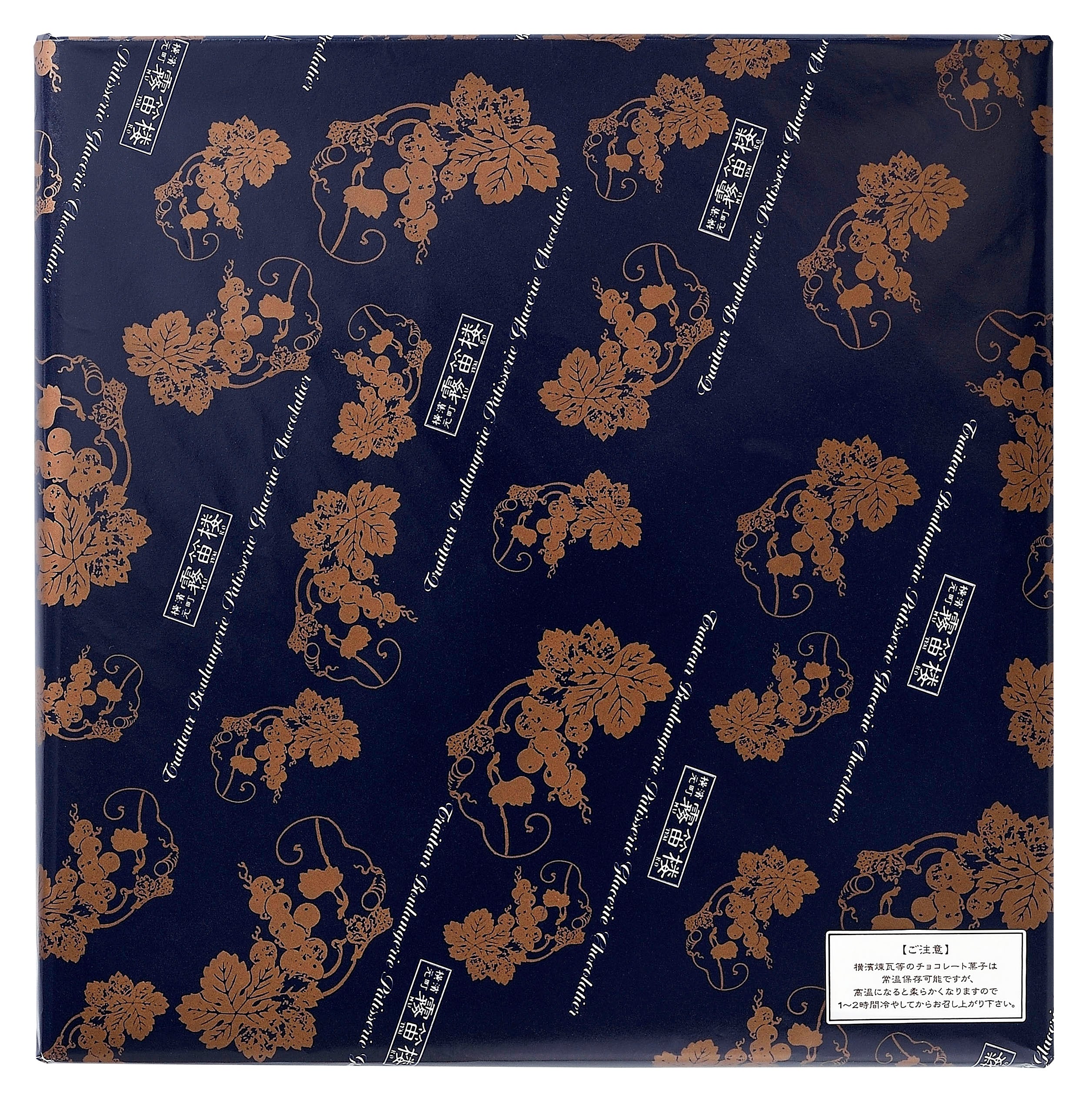 横濱煉瓦 抹茶 アソート三種詰合せ18個入(M6・B6・R6) – 霧笛楼