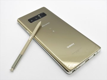 ドコモ大画面スマホGalaxy note 8 SC-01Kレビュー 使い勝手を徹底評価