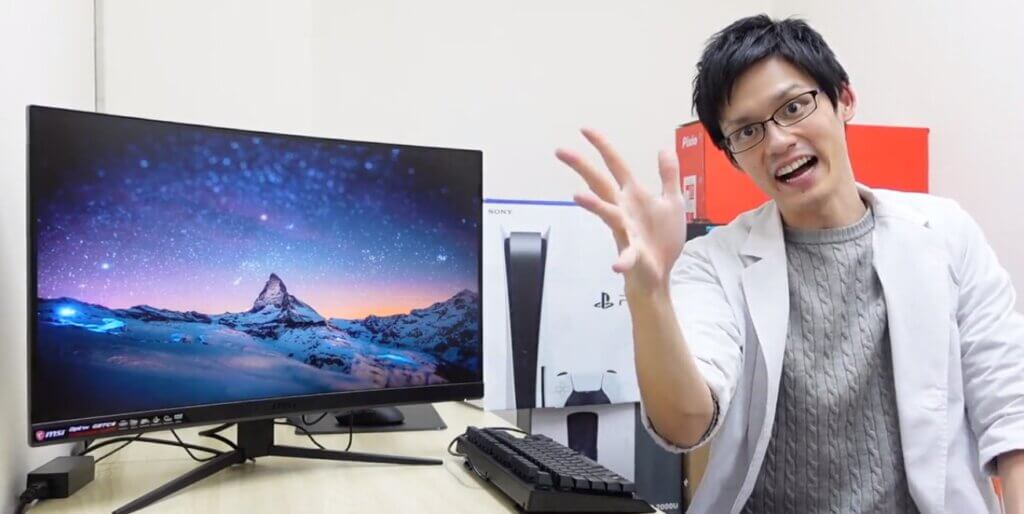 実機】MSI Optix G27C4 レビュー｜コスパ重視の27インチ・165Hz湾曲