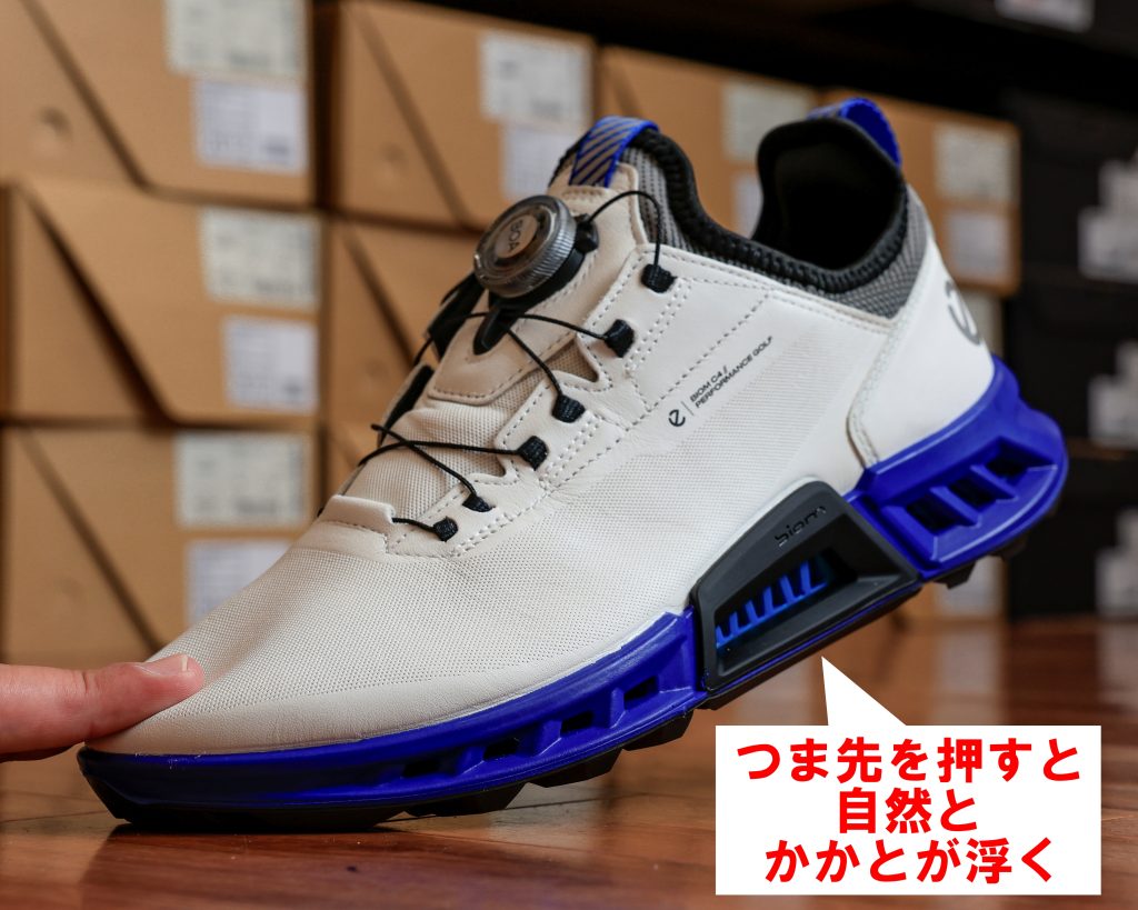 ゴルフシューズ選びの真実】#3 スウィング重視派は“ねじれにくさ”と
