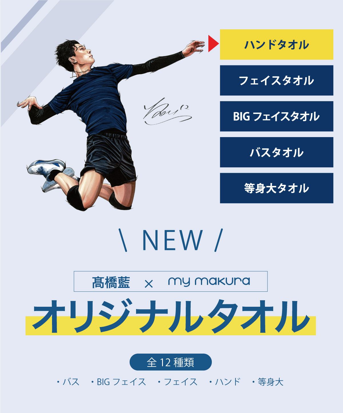 000000000481-02-l.jpg?t=