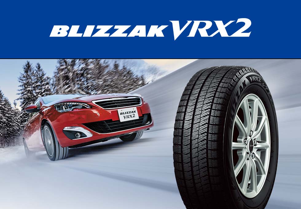 BLIZZAK VRX3 155/65R14 4本[取付・メンテナンス＋パンク補償付き