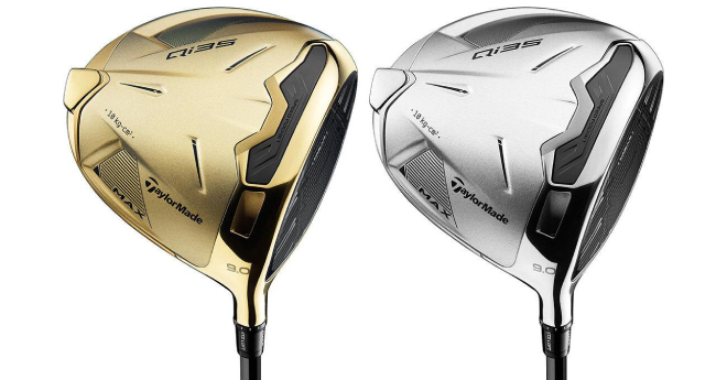 テーラーメイド、ゴールド＆シルバーのドライバー「Qi35 MAX」を発売