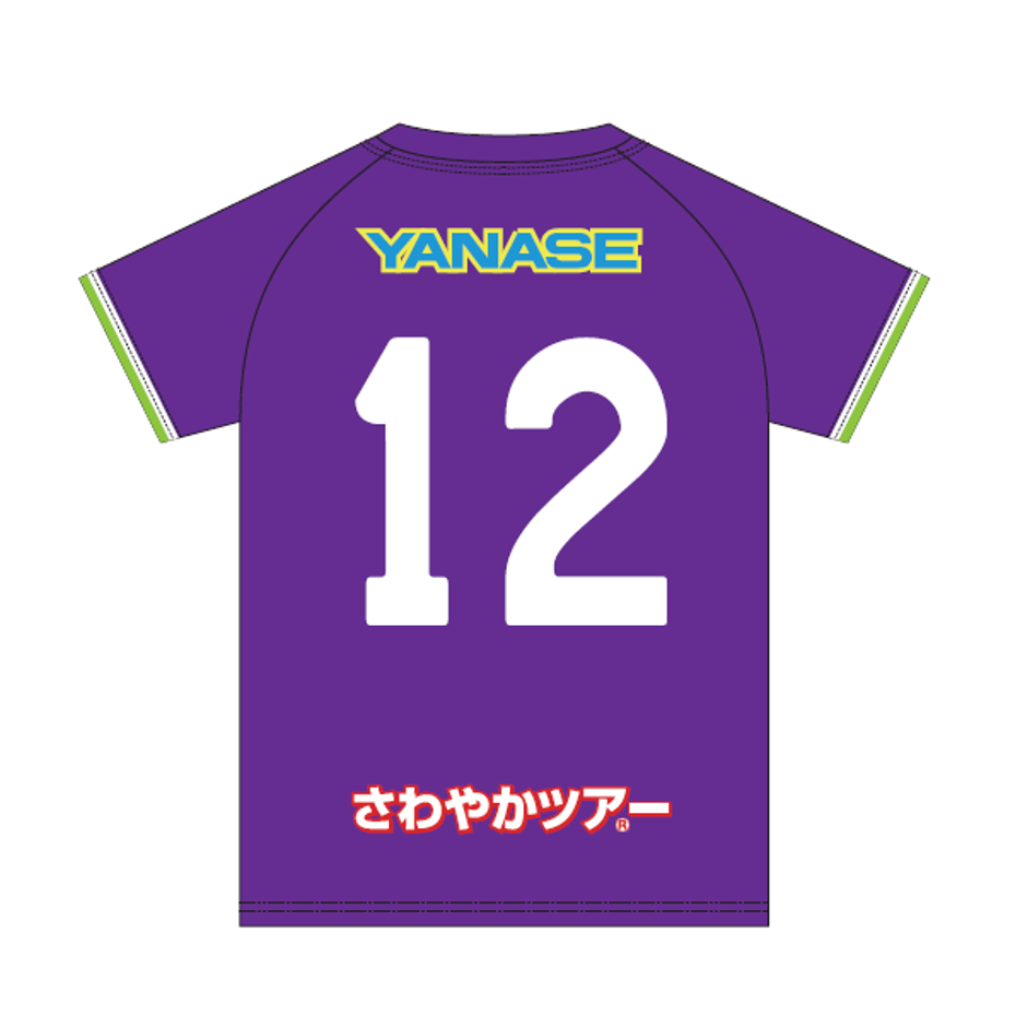 再受注】練習試合用ユニフォーム 受注販売のお知らせ | 藤枝MYFC