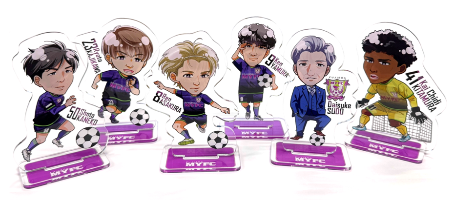 新グッズ 》イラストアクリルスタンド 受注販売のお知らせ | 藤枝MYFC