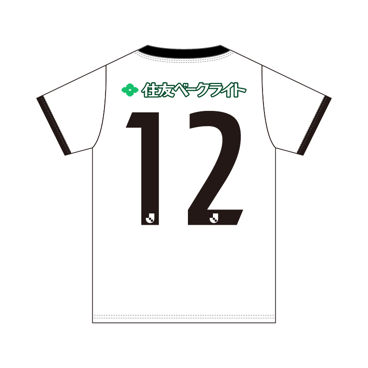 2023シーズンユニフォーム 受注販売のお知らせ | 藤枝MYFC