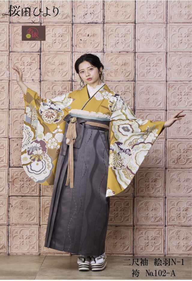 桜田ひより×志織シリーズ(No.12658) /京呉服 好一 袴専門店 | My袴