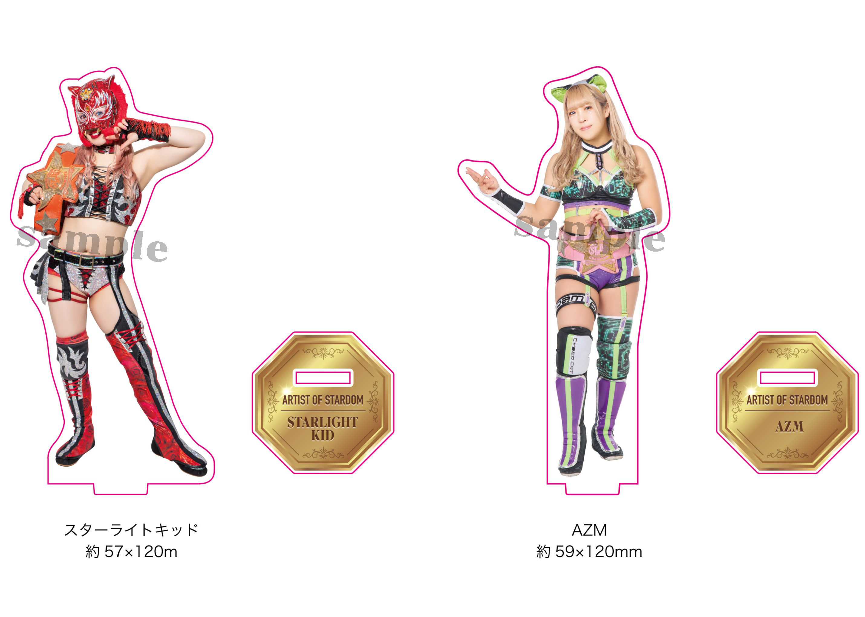 ベルトアクリルスタンド | My STARDOM