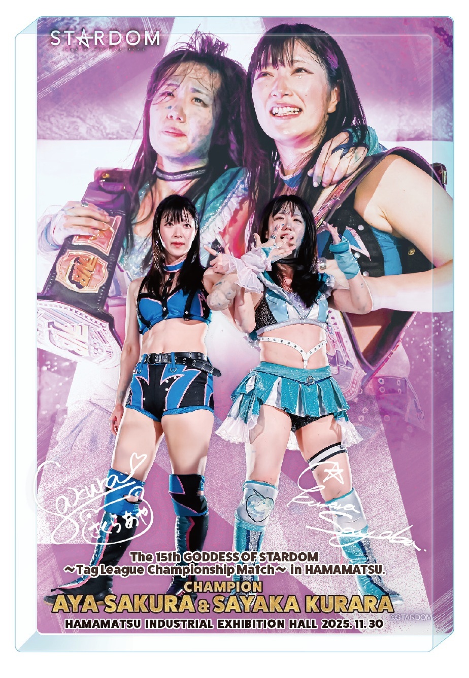 林下詩美 | My STARDOM