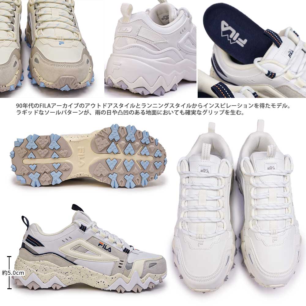 FILAフィラ＊白のエアリーバックプリーツトップスと黄色のスコート