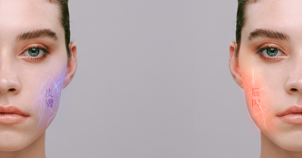 失敗しない選び方】効果的なエイジングケアの研究を続けてきたMYTREXが