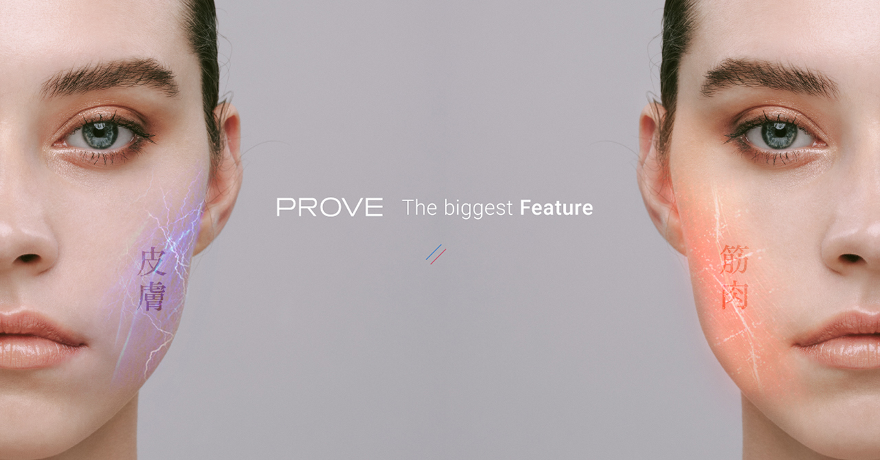 新商品「MYTREX PROVE」10月24日(月)発売開始! ·