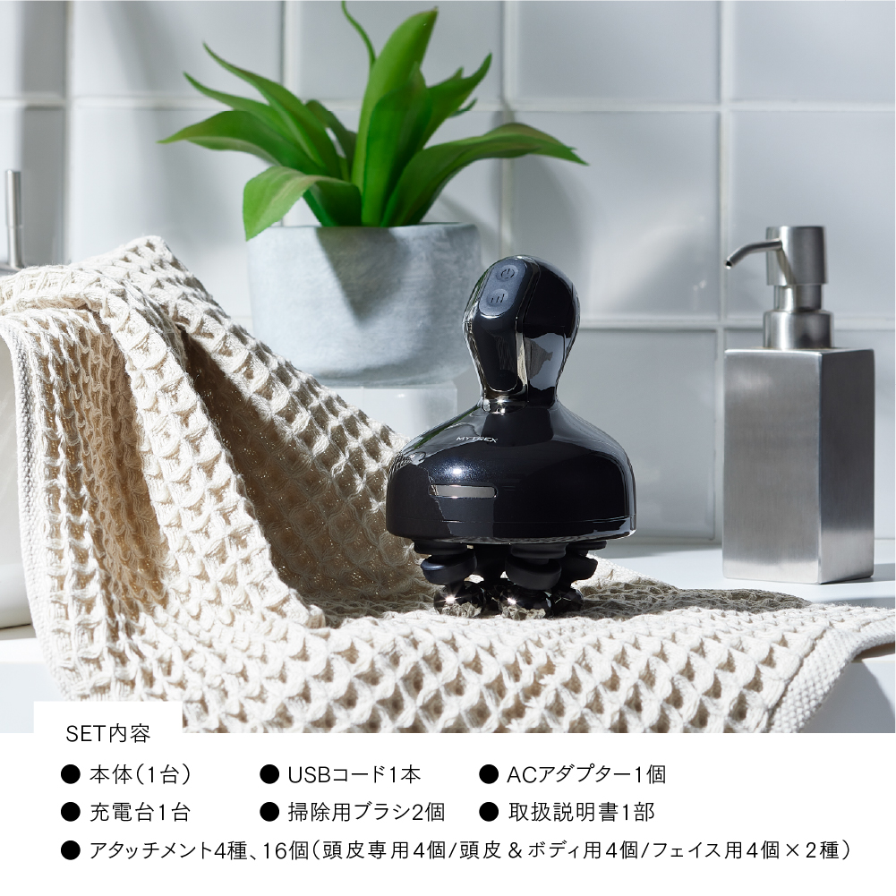 ヘッドマッサージャー｜ミノキシジル塗布前の頭皮ケア 電気針・EMS