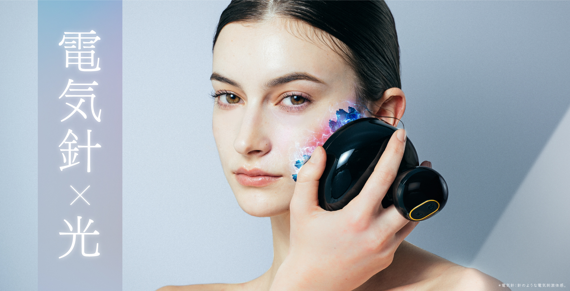 MYTREX EMS HEAD SPA PRO | 電気針ヘッドスパMYTREX EMS HEAD SPA PRO -