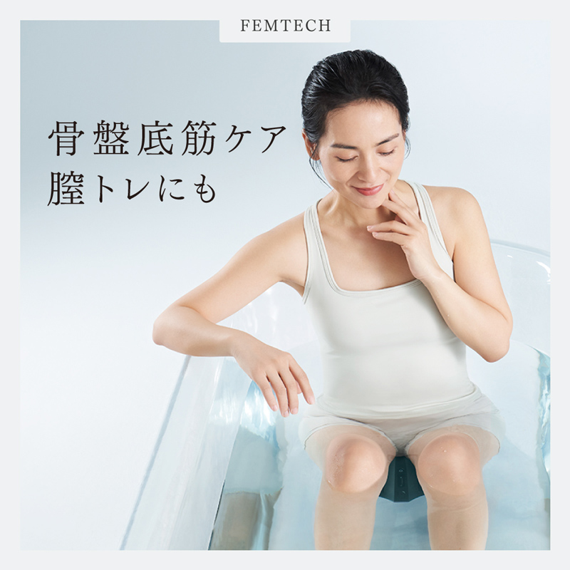 公式】MYTREX AQUA QUTTO｜グッドデザイン賞2025受賞｜今夜はナゾトレ