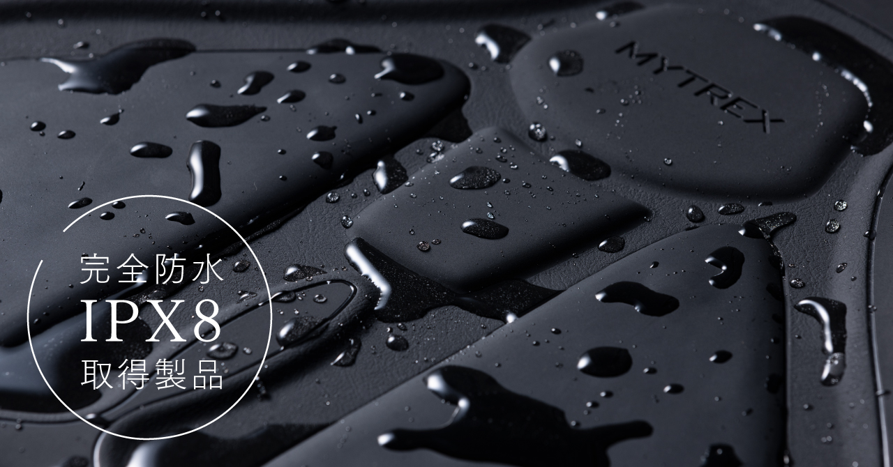 新商品「MYTREX AQUA LIFT」1月17日(火)より販売開始 ·