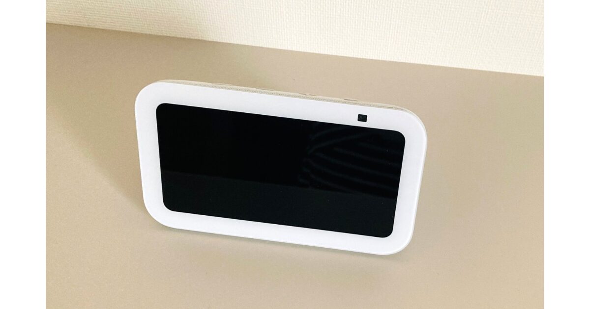 30日間体験談】離れて暮らす高齢母に「Echo Show 5」／見守りや認知症