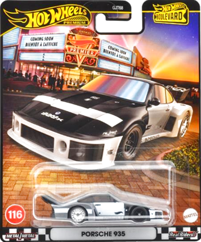 ホットウィール ブールバード ポルシェ 935 （国内流通版 ） - m'z
