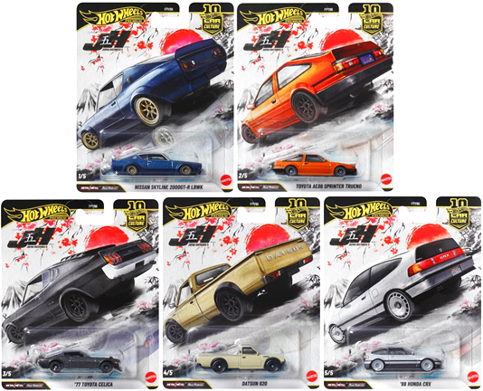 ホットウィール ジャパン・ヒストリックス ダットサン510 ワゴン