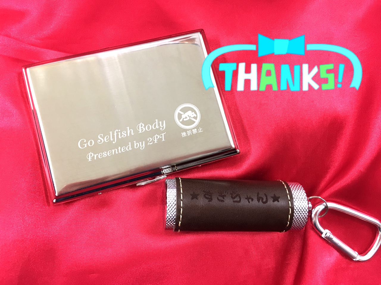 灰皿 | Name Studio ネームスタジオHP ハンズ札幌店