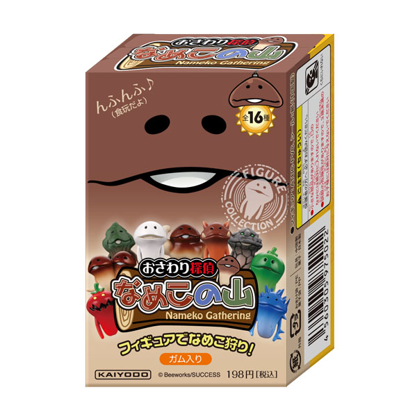 なめこの山 Nameko Gatharing｜なめこぱらだいす☆なめこ公式サイトの跡地