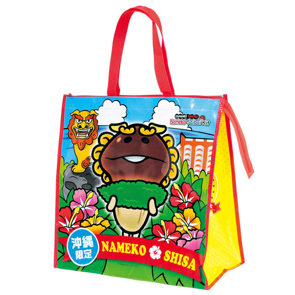 沖縄限定 なめこ ポートバッグ｜なめこぱらだいす☆なめこ公式サイトの跡地