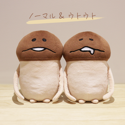 なめこ屋】 なめこのずっしりぬいぐるみ ご予約受付開始！｜なめこ