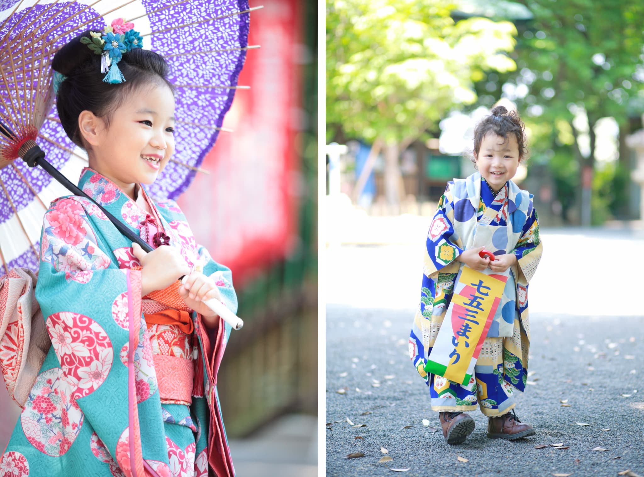 お宮参り・七五三】写真撮影に関しまして | 東京都北区で安産祈願